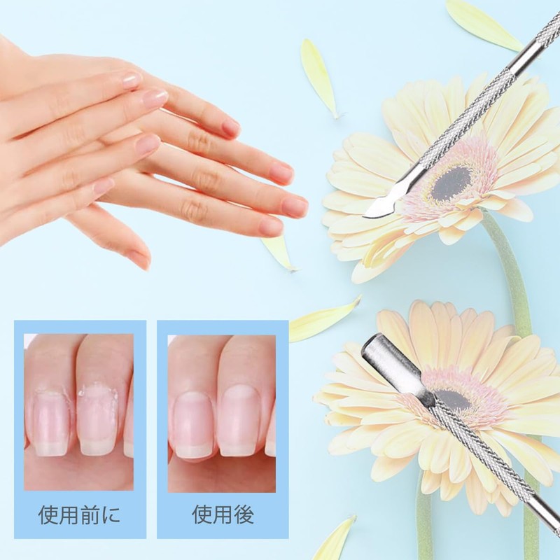 LeTradeJP Cuticle Pusher Nail Tool Set of 1 Durable Rust