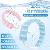 Cool Neck Ring, Ice Neck Ring, 18 Degrees Natural Freezing