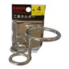 Kakui Tool Holder, Hammer Sinaw Differential No. 4