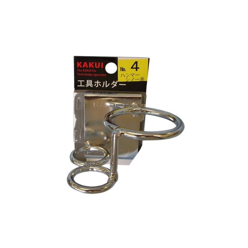 Kakui Tool Holder, Hammer Sinaw Differential No. 4