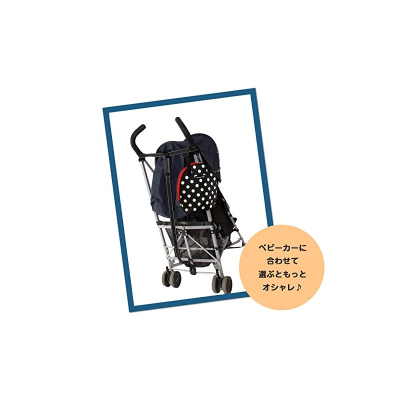 Hanna (Hanna Hula) thermal insulated twin Mag Pouch black dot