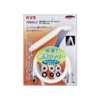KVK バス用シャワーセット 【PZ620SL-2】