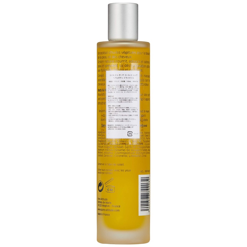 Pure Altitude HUILE DE BEAUTÉ 3.4 fl oz (100 ml)