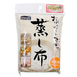 サンベルム 調理用品 ビストロ先生蒸し布(5升用100×100cm) NA K42429