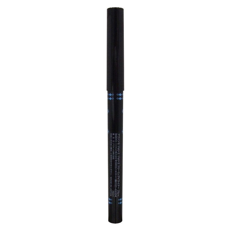 Avance aヴxanse zyorie zyorie kuri-mixiairaina- Limited 5 Colors