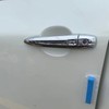 Hyorabyn Side Door Handle Cover Trim Fit for Nissan Rogue