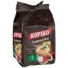 Kopiko Kopiccino with Choco Granule - Instant Cappuccino flavor coffee