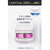 Advanced Clinicals Biotin Hair Mask, Hair Pack, Large Capacity, 12.0