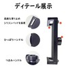 Tablet Stand, Smartphone Holder, 360 Degree Rotation, Adjustable Height, Adjustable