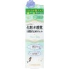 Canmake Aida Laboratory Z Canmake Mermaid Skin Gel UV C01