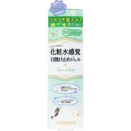 Canmake Aida Laboratory Z Canmake Mermaid Skin Gel UV C01 _ / 캔메이크 아이다 래버러토리 Z 캔메이크 머메이드 스킨 젤 UV C01 _