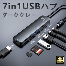 Blackohm 7 in 1 USB Herb HDMI 4K@60Hz Picture Type-C PD100W Rapid Charge Port USB-A 5GBps Poe 2 Port Type-C 5Gbps 1 Port SD Card Reader Micro SD Card Reader 2.0 Port 4K Picture Fast Data Transfer