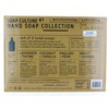 Soap Culture Hand Soap Collection. Gift set of 4 x