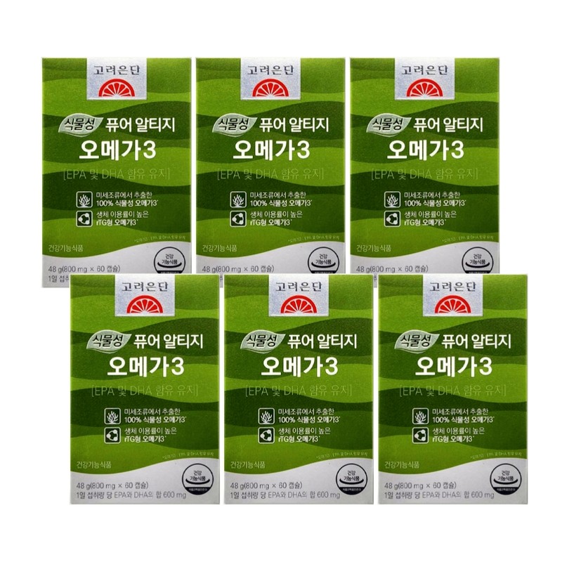 Vegetable Pure Altige Omega 3 60 Capsules / 식물성 퓨어