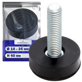 MONTERAL Rubber Feet Diameter 10 mm Height 40 mm