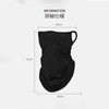 TOUFEIYUAN Neck Warmer Blanket, For Summer, Cool To Contact -5°C,
