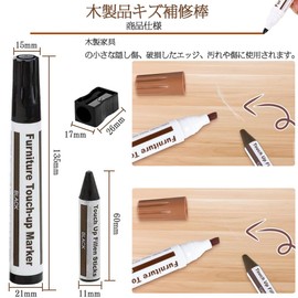 Furniture Repair Markers, Wooden Furniture Repair Set, 8 Colors, Set of 16, Flooring Repair, Easy and Quick Repair, Flooring Eraser, Hiding Scratches, Multiple Colors, Repair Pen, Repair, Scratch