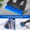 Kairiyard Ice Scrapers for Car Windshield, Upgraded 31 Inch Snow