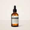 Aesop [Aesop] Lucent Facial Concentrate 60mL / [이솝]루센트 페이셜 컨센트레이트