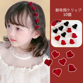 Doyime Hair Claw Bangs Clip, Set of 10, Hair Accessories, Petite Hair Clip, Hair Claw Clip, Heart Shape, Cute