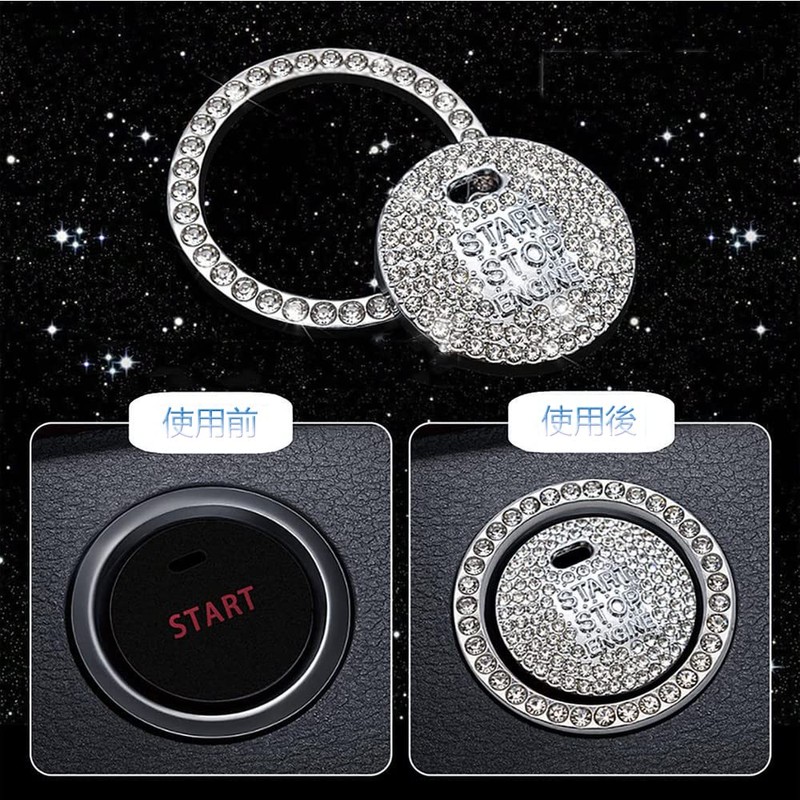 Yandong Car Engine Start Button Ring Universal Rhinestone Button Cover