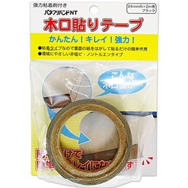 Panefri Industrial Wooden Veneer Tape, blk