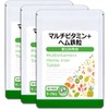 【リプサ公式】 マルチビタミン＋ヘム鉄粒 約1か月分×3袋 T-791-3 サプリメント
