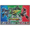 Skater Leisure Sheet, S Size, 23.6 x 35.4 inches (60