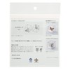 Minorcube UV Exclusive Plastic Mirrors (LL) 2 Pack (2 pieces)