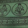 Ganesh Cotton Altar Cloth Prayer Shawl (43" x 66") (Hunter