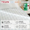Matdeco Quilted Mattress Cover, Single, 100% Cotton, Bed Pad, Towel