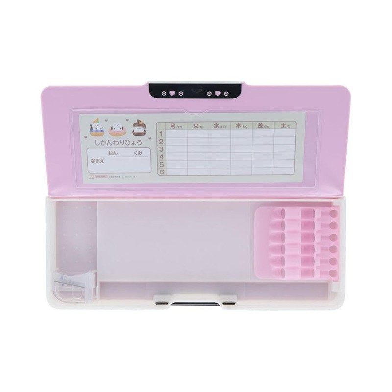 [Elementary School Pencil Case] Compact Fuderi Yokopita / Hologram Potteri