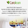 Pure Zoom Carolin Nopal Cactus Extract Effectiveness 60 tablets /
