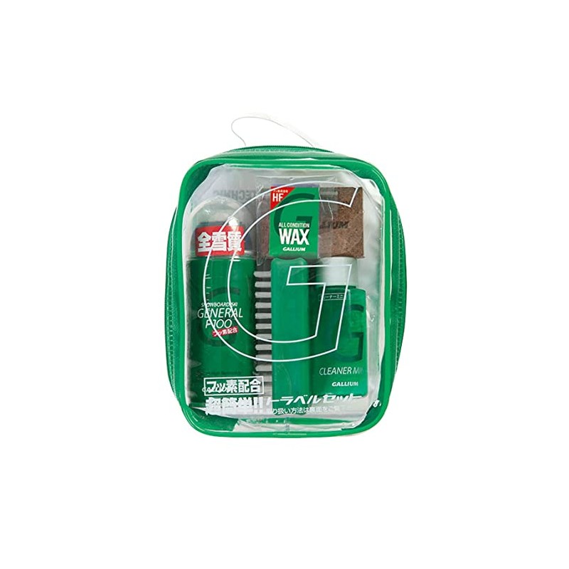 Gallium SX0003 GENERAL F Set