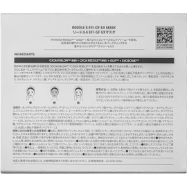 VTCOSMETICS Reedle S EFI-GF Exosomal Sheet Mask - Skin Care