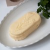 HOFMEISTER® Butter Mould for 125 g Butter, 14 cm, Gentian,