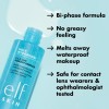 ELF E.L.F Holy Hydration OFF Make up Remover 130mL -