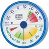 enpekkusu Weather Meter, Temperature and Humidity Meter, Life Control Hygrometer