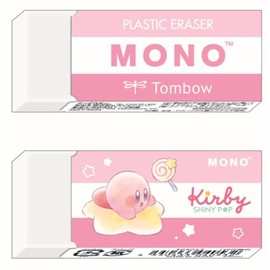 Kamio Japan 040532 Kirby MONO Eraser, Warp Star, Poppy Rubber, Letter Eraser, Mono Eraser