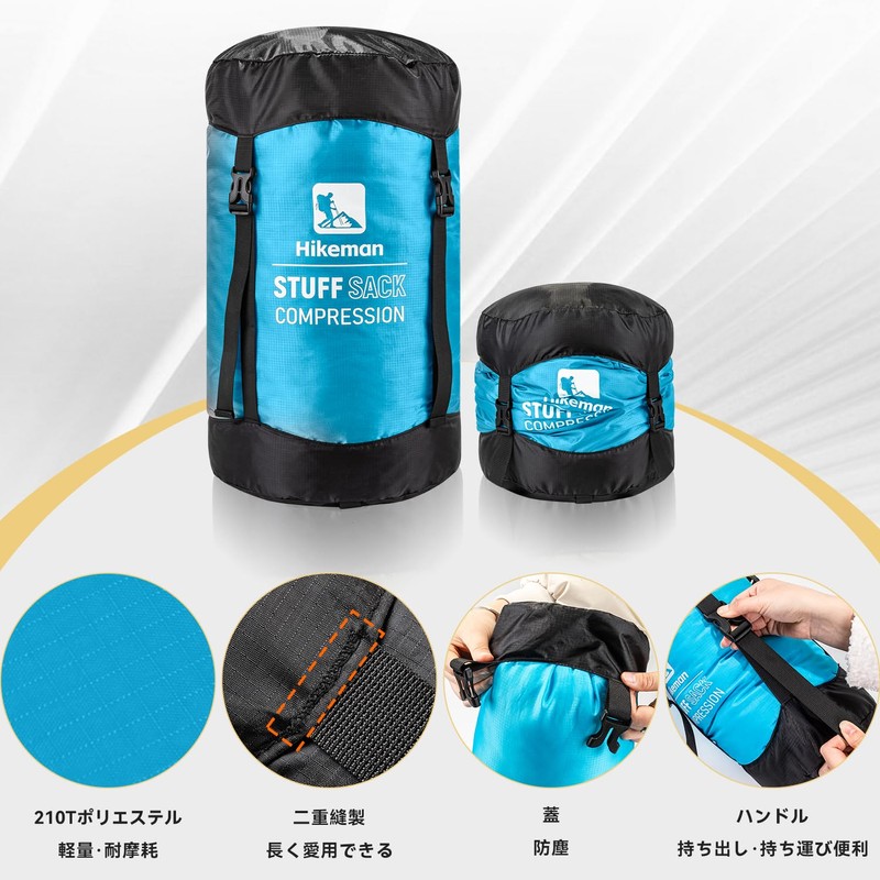 Compression Bag, Sleeping Bag, Compression Bag, Up to 50%, Waterproof,