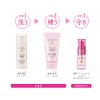 La Sana Damage Hair Care Mini Bottle Set Approximately 5-Day