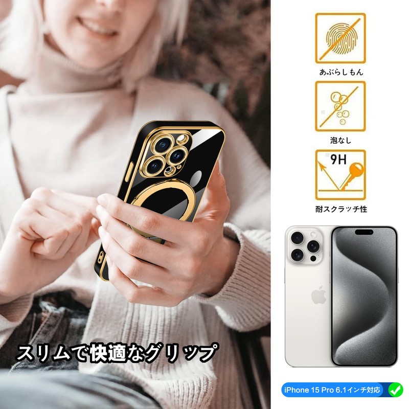 15 Pro Max Case, Compatible with Magsafe, Wireless Charging, Stand