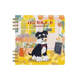 Nakabayashi Swing Logical W Ring Notebook, GentleDogs, B6 Square/Graph 0.2 inch (5 mm) / 60 Sheets Miniature Schnauzer NW-B611SQ-2