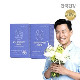 Angukgun 안국건강 안심정제 멀티비타민미네랄 60정 2통(4개월분) AhnGook Health Ansim Tablet Multivitamin Mineral 60 Tablets 2 Bottles (4 Months Supply)