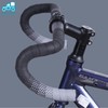 MORYTRADE Road Bike Cyclocross Drop Handle Grip Shock Absorbing Bar