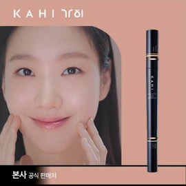 The latest KAHI single-layer dual concealer / 최신상 KAHI 가히 한겹 듀얼 컨실러 단품