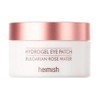 heimish Bulgarian Rose Hydrogel Eye Patch