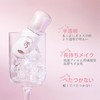 HOJO WOO Lip Gloss, High Gloss, Moisturizing, Long Lasting Lipstick,