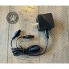 Petsafe Yardmax Charger - RFA-560