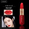 KAILIJUMEI Flame Chocolat Lip Sculpture Lip, High Color